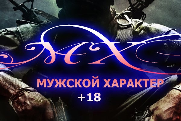 Kraken площадка